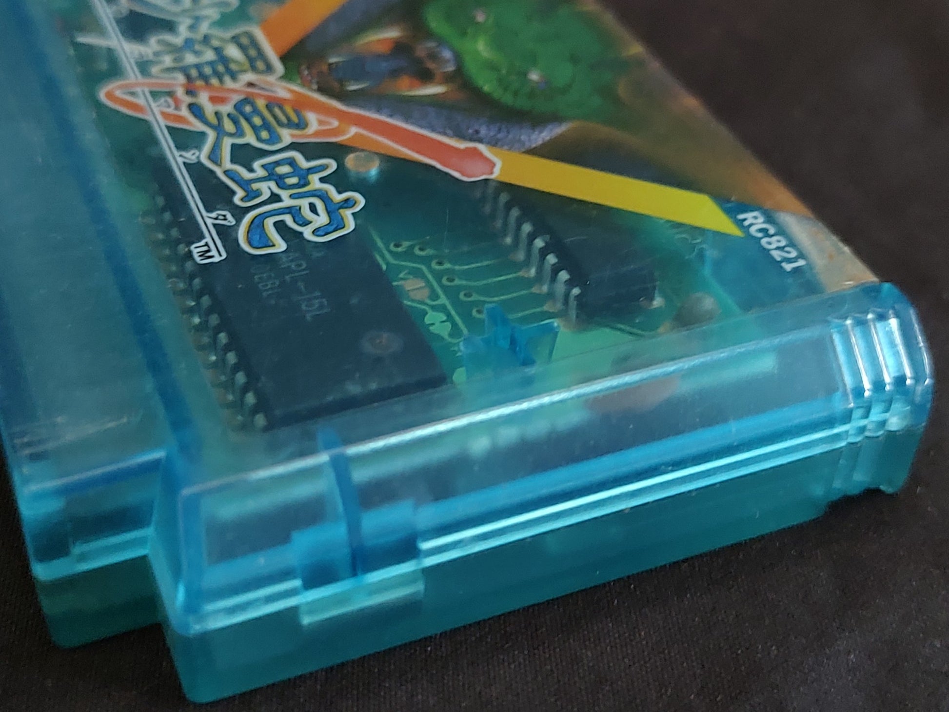 Salamander KONAMI Nintendo Famicom FC NES Cartridge only, Working-g0813- - Hakushin Retro Game shop