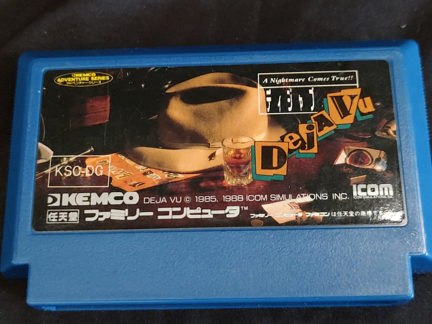 Dejavu Nintendo Famicom FC NES Cartridge only, Working-g0813-