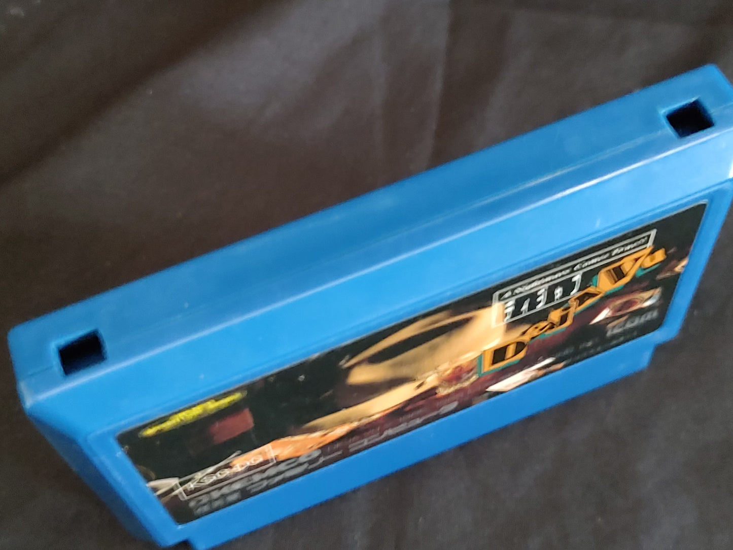 Dejavu Nintendo Famicom FC NES Cartridge only, Working-g0813-