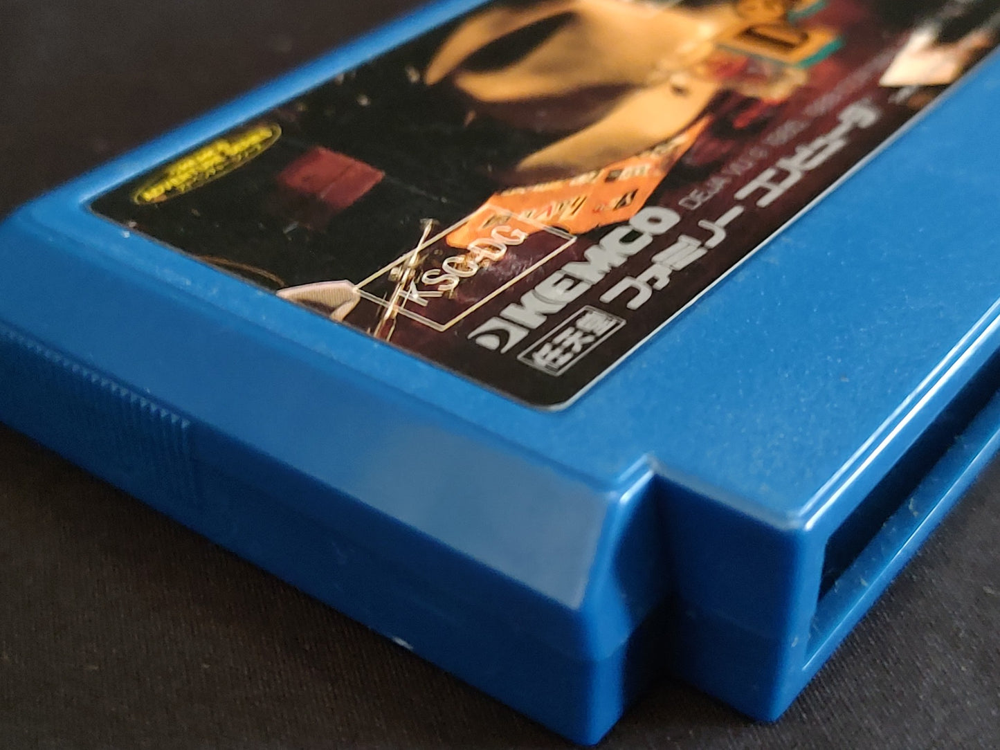 Dejavu Nintendo Famicom FC NES Cartridge only, Working-g0813-