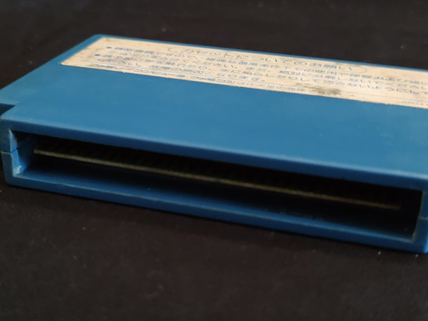 Ikari 2 Dogosoken Nintendo Famicom FC NES Cartridge only, Working-g0813-