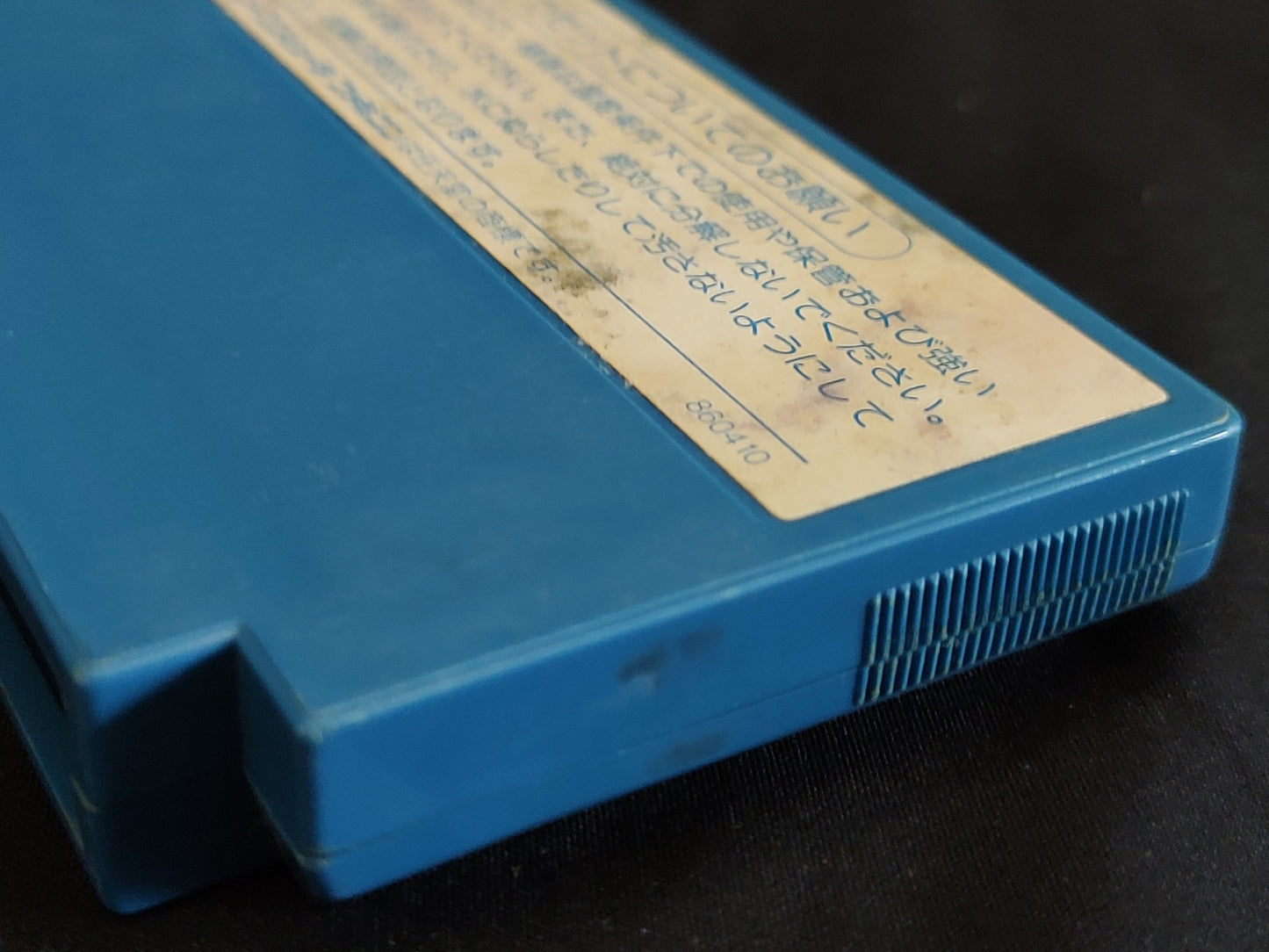 Ikari 2 Dogosoken Nintendo Famicom FC NES Cartridge only, Working-g0813-