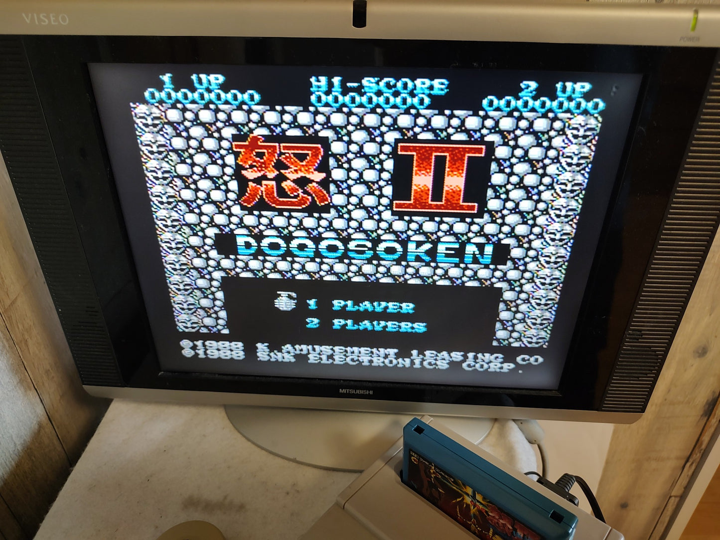 Ikari 2 Dogosoken Nintendo Famicom FC NES Cartridge only, Working-g0813-
