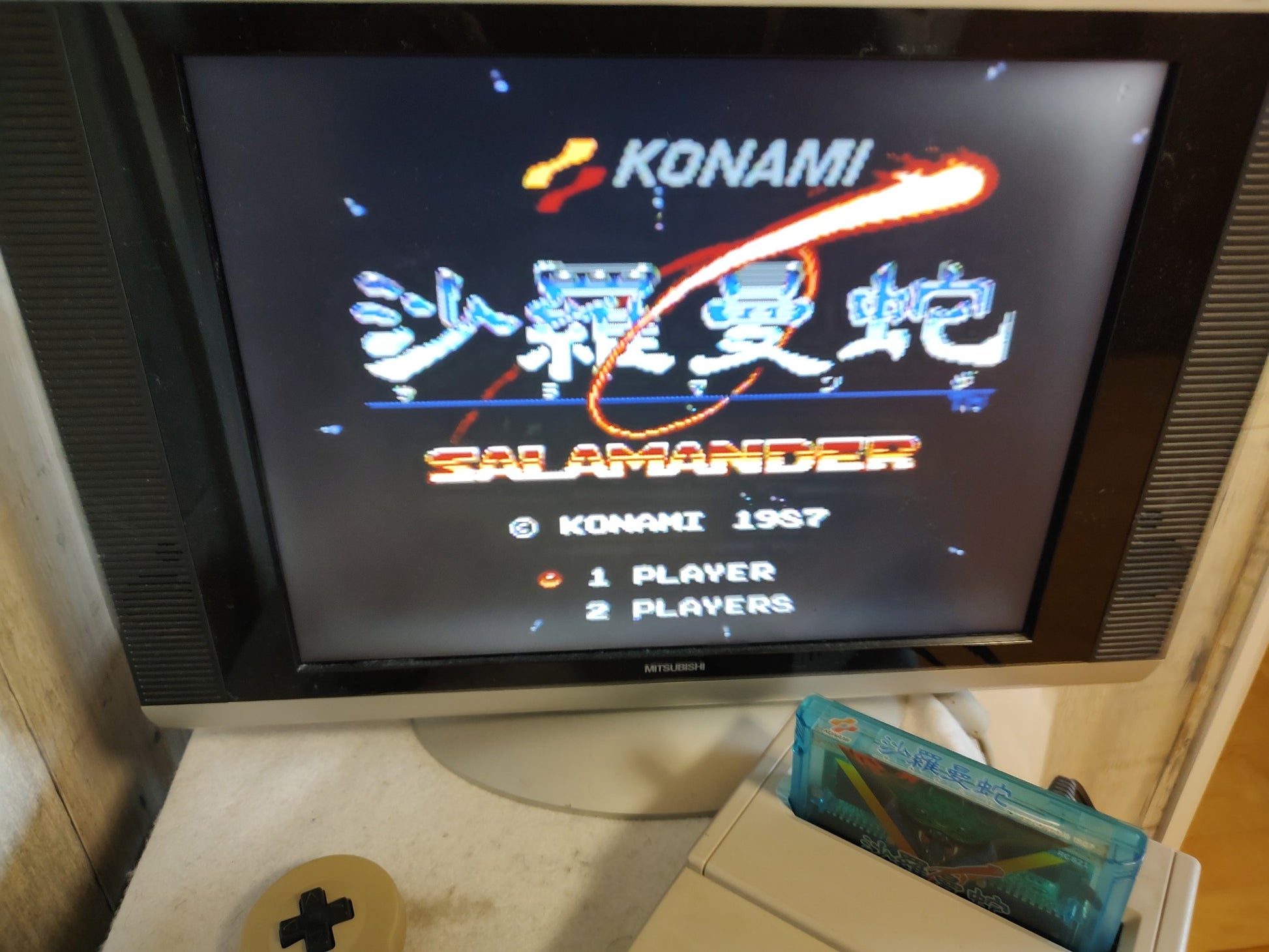 Salamander KONAMI Nintendo Famicom FC NES Cartridge only, Working-g0813- - Hakushin Retro Game shop
