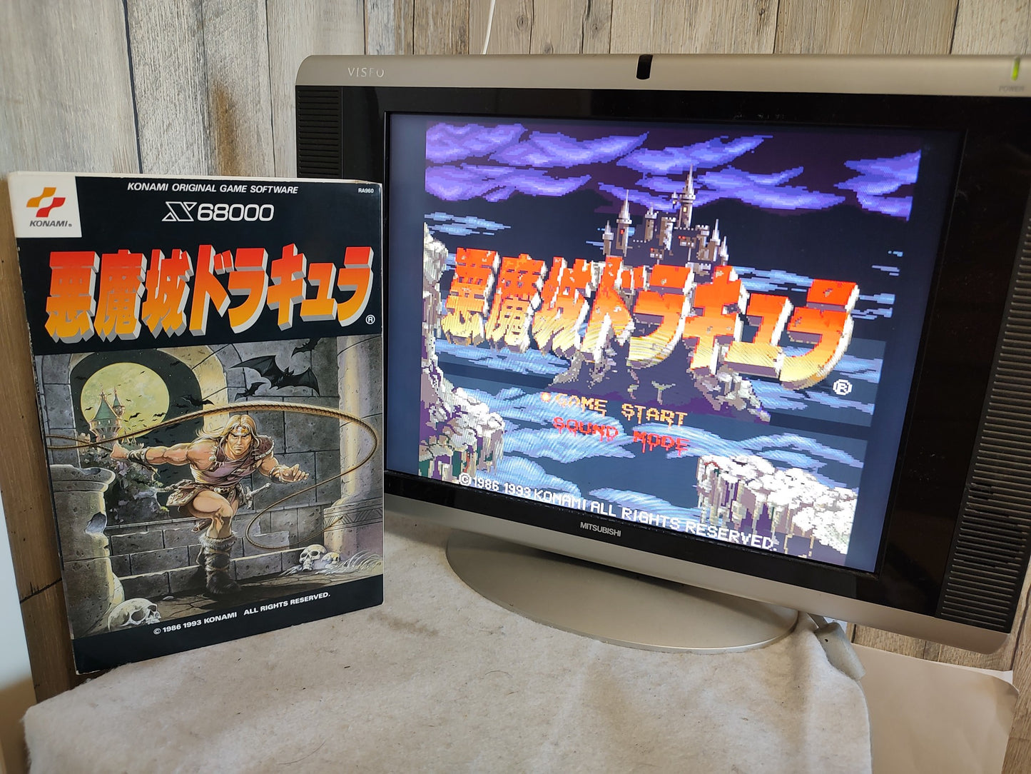 Castlevania SHARP X68000 Arcade Game Japan set/Gamedisk,manual,Box tested-g0813-