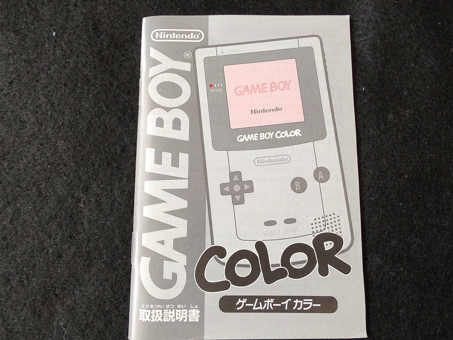 Excellent Nintendo Gameboy Color Pokemon Center Limited Edition console-g0815-