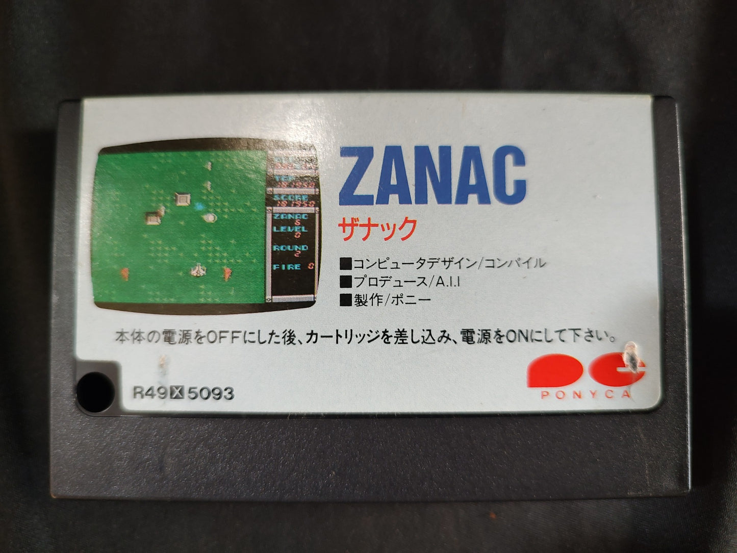 ZANAC A.I. MSX MSX2 Game cartridge w/Manual and Box set, Working-g0822-