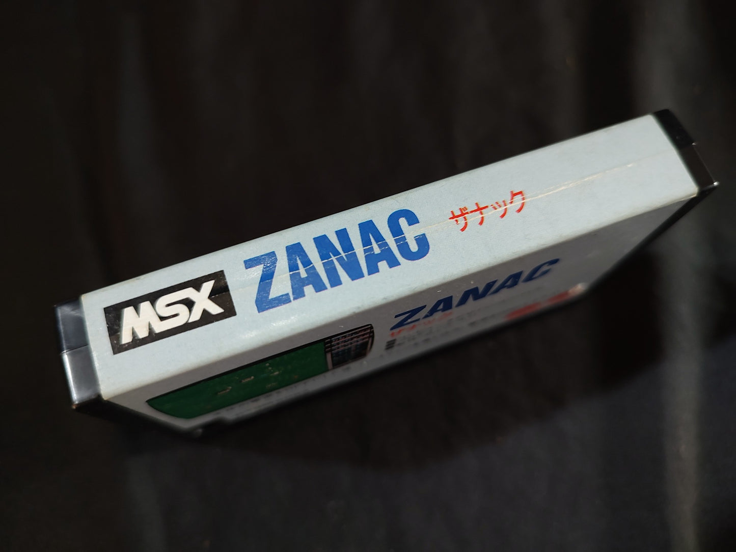 ZANAC A.I. MSX MSX2 Game cartridge w/Manual and Box set, Working-g0822-