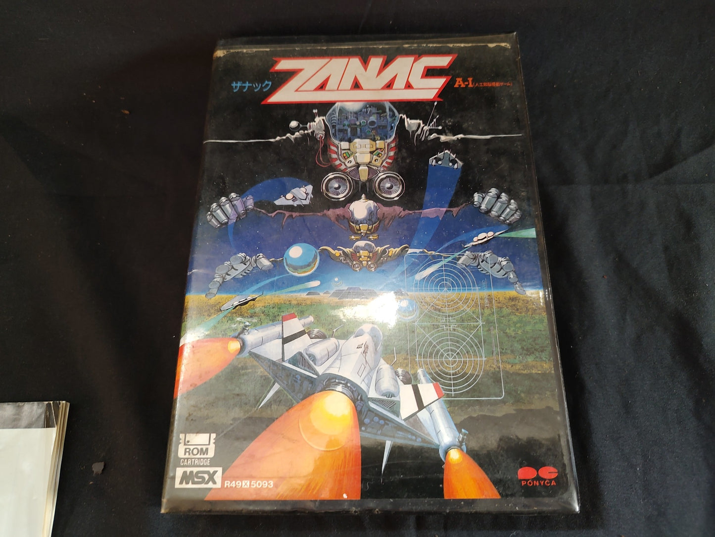 ZANAC A.I. MSX MSX2 Game cartridge w/Manual and Box set, Working-g0822-