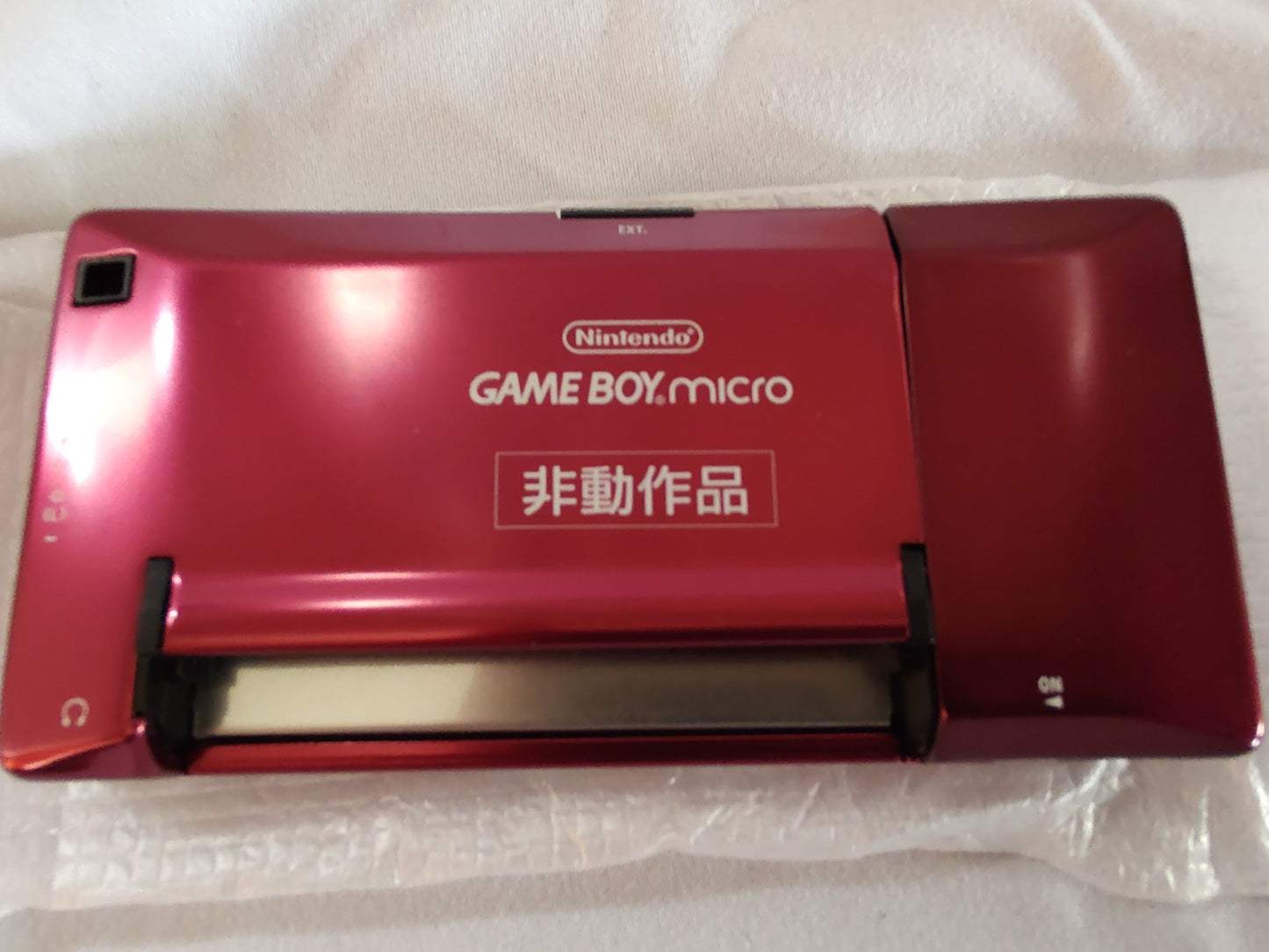 Novelty Faceplate skin Game Boy Micro Famicom 2P Pad Club Nintendo Japan-g0823-