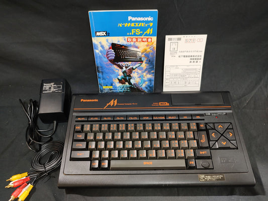 Panasonic MSX2 FS-A1 MK2 Personal Computer, AV cable and PSU set, Working-g0822-