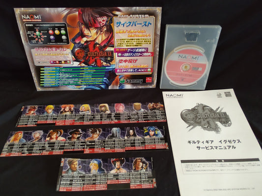 GUILTY GEAR XX NAOMI GD-ROM Disk, KEY chip, Manual, Paper works set-f0826-1