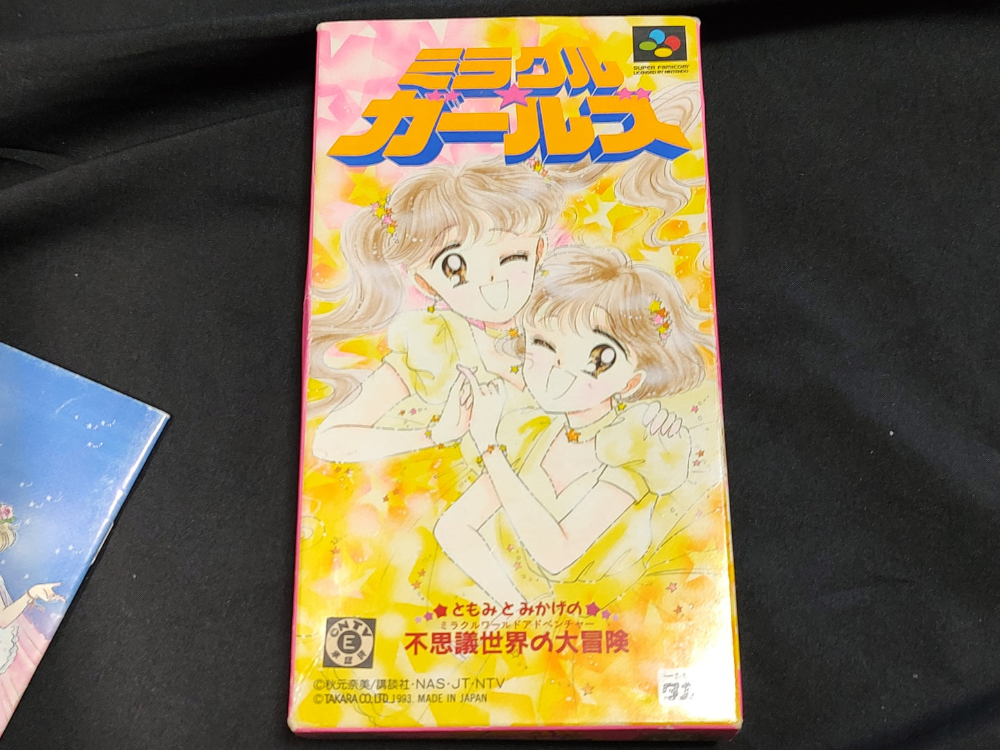 Miracle Girls Super Famicom SFC SNES Cartridge w/Manual, Box, Working-g0826-