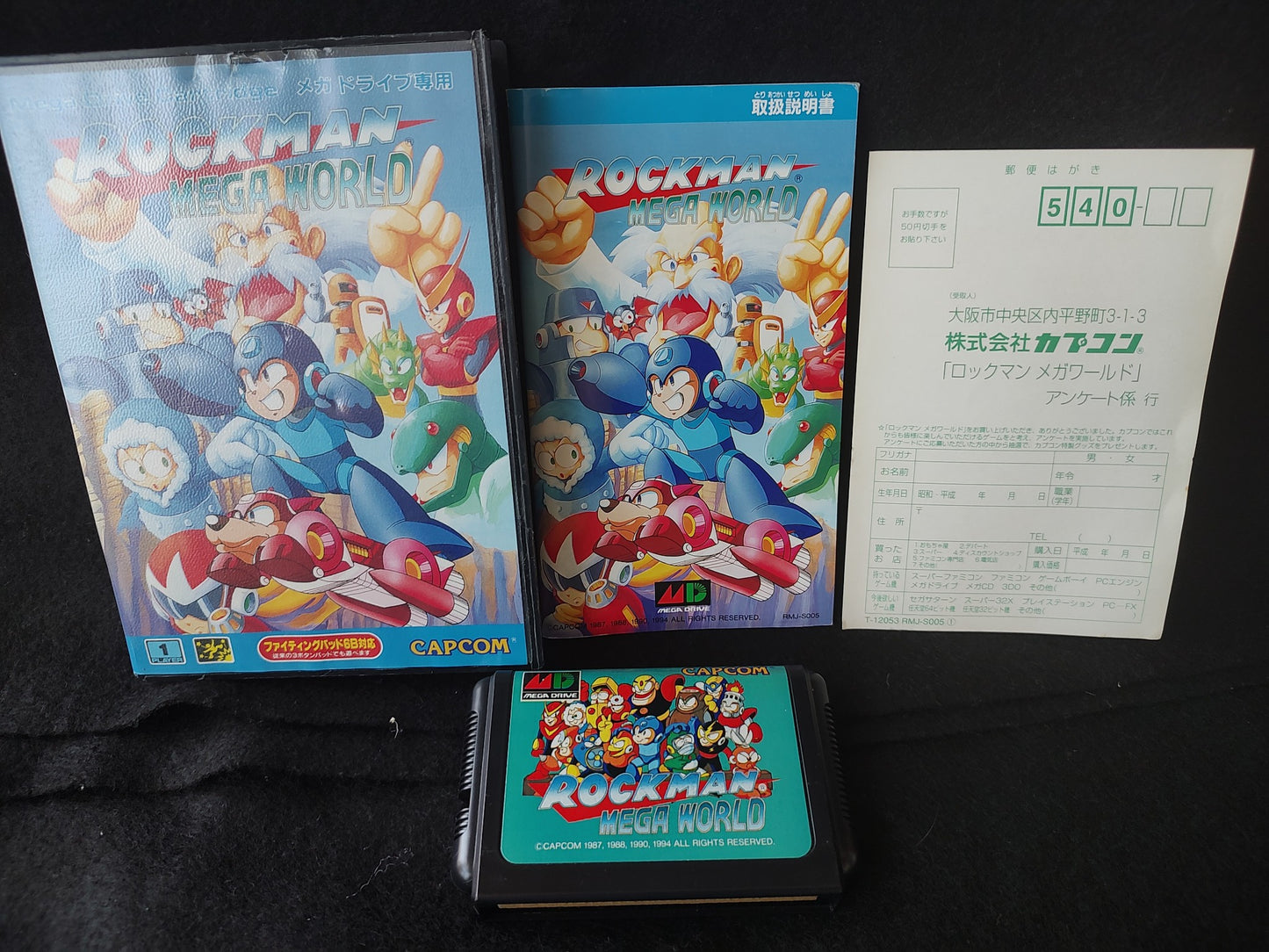 CAPCOM ROCKMAN MEGA WORLD SEGA MEGA DRIVE Genesis W/Manual, Box, working-g0826-