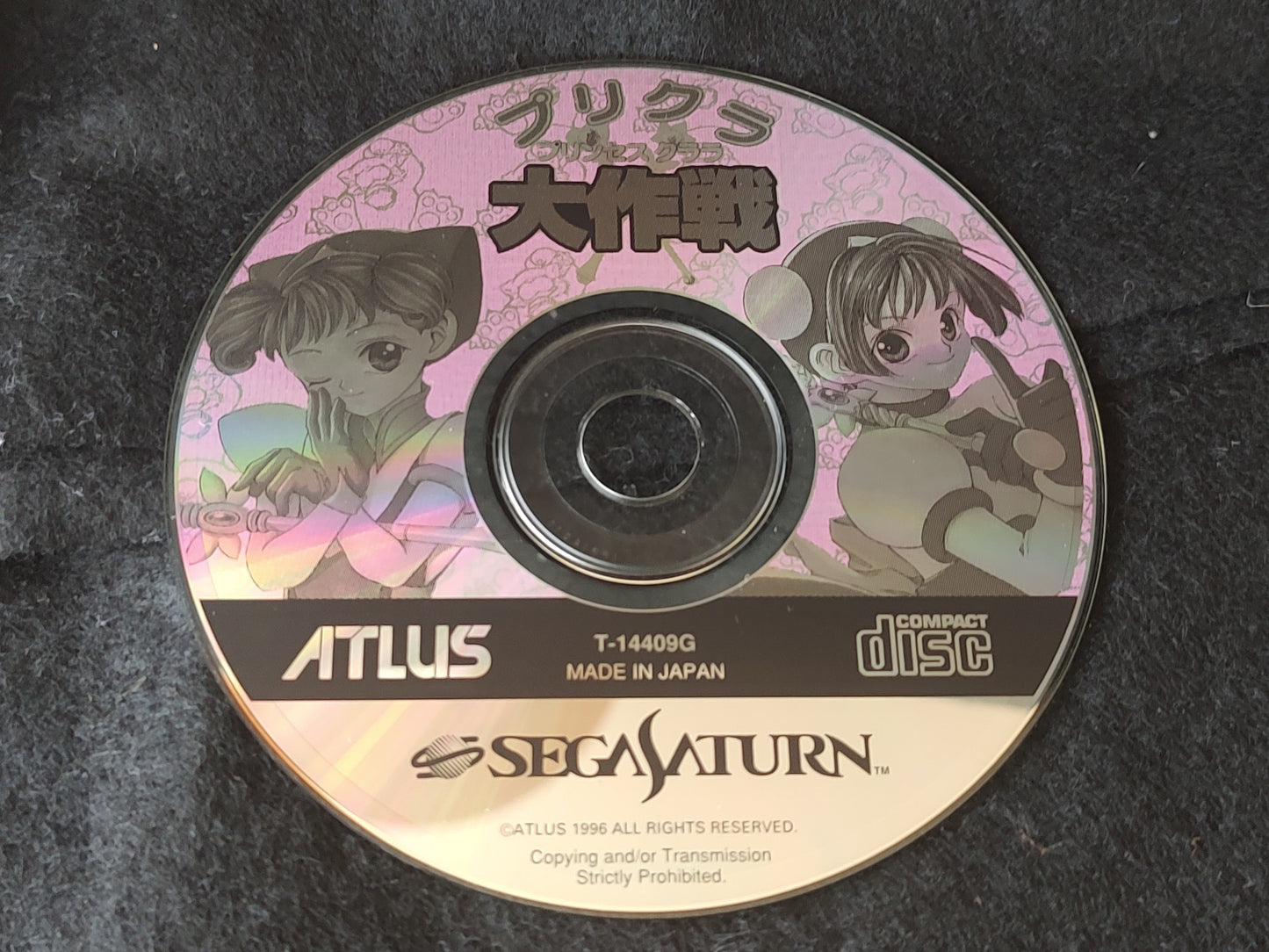 Prikura Daisakusen SEGA Saturn Game Disk,Manual, Calender, Case set tested-g0826