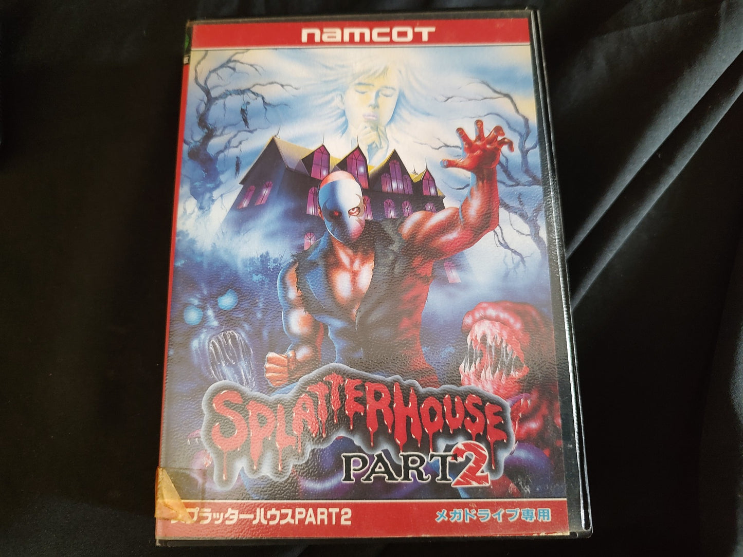 SPLATTERHOUSE Part 2 SEGA MEGA DRIVE Genesis W/Manual, Box, working-g0828-