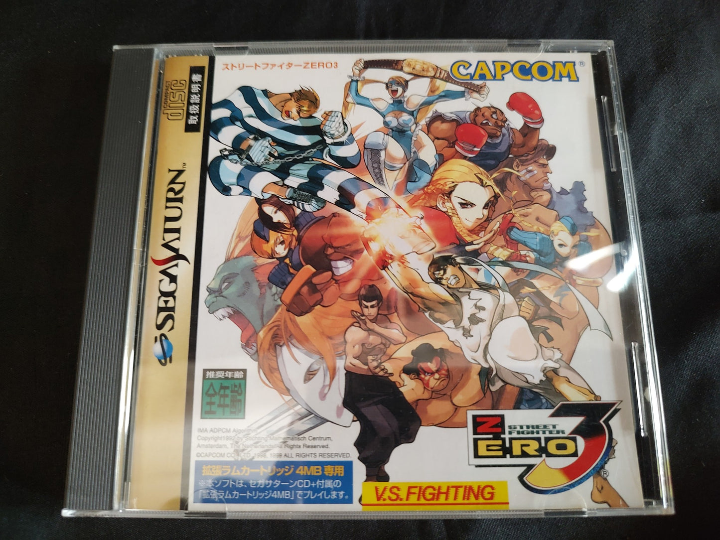 Street Fighter ZERO 3 w/4MB Memory cart SEGA Saturn Game Manual, Box set-g0828-