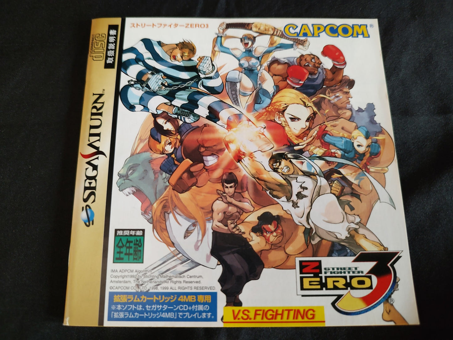 Street Fighter ZERO 3 w/4MB Memory cart SEGA Saturn Game Manual, Box set-g0828-