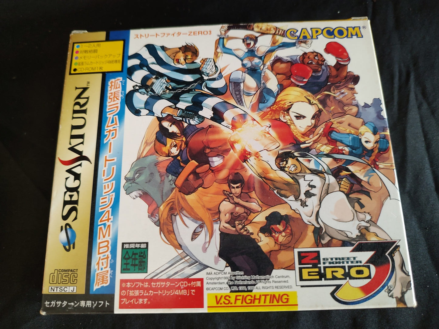 Street Fighter ZERO 3 w/4MB Memory cart SEGA Saturn Game Manual, Box set-g0828-