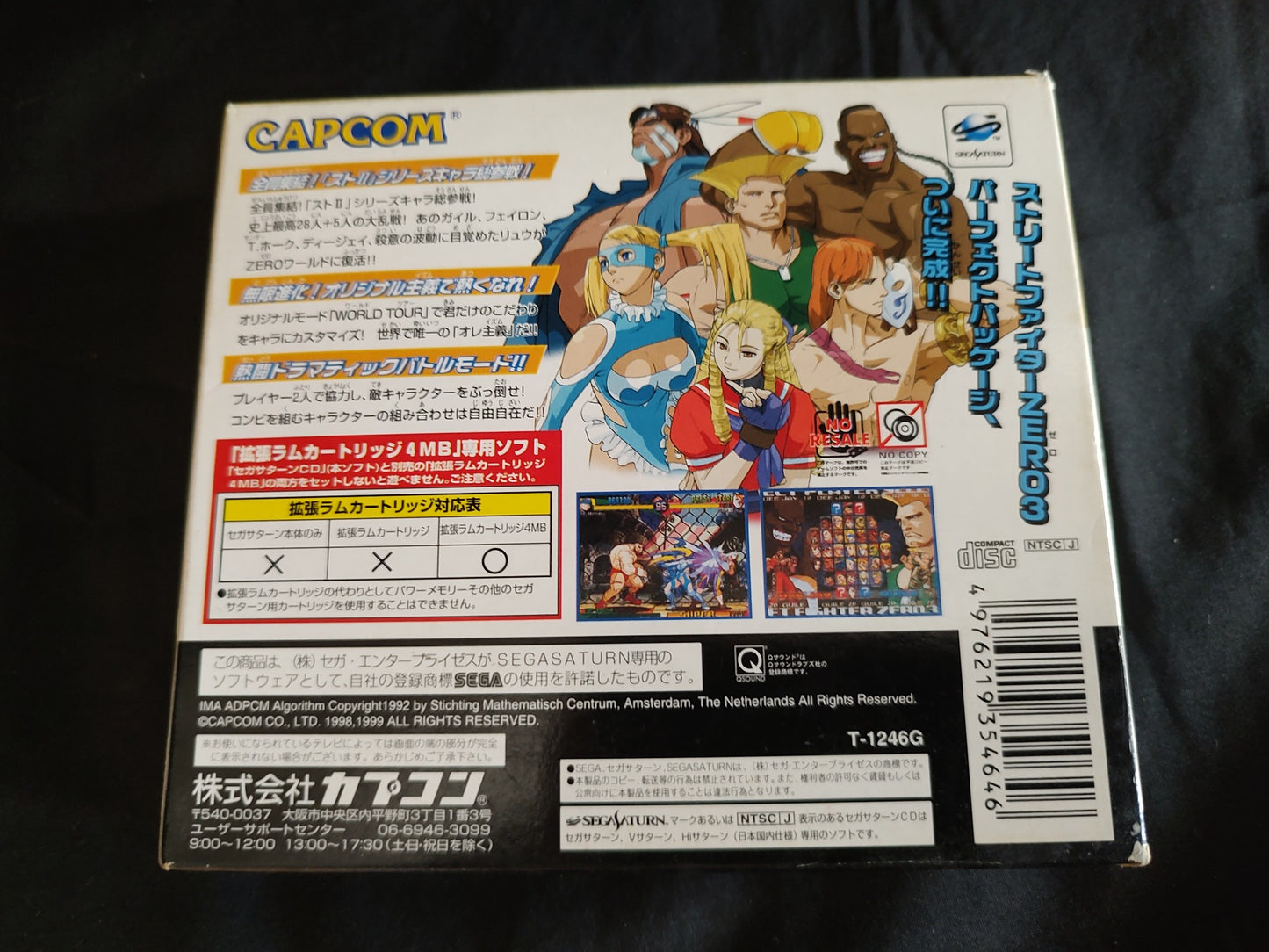 Street Fighter ZERO 3 w/4MB Memory cart SEGA Saturn Game Manual, Box set-g0828-