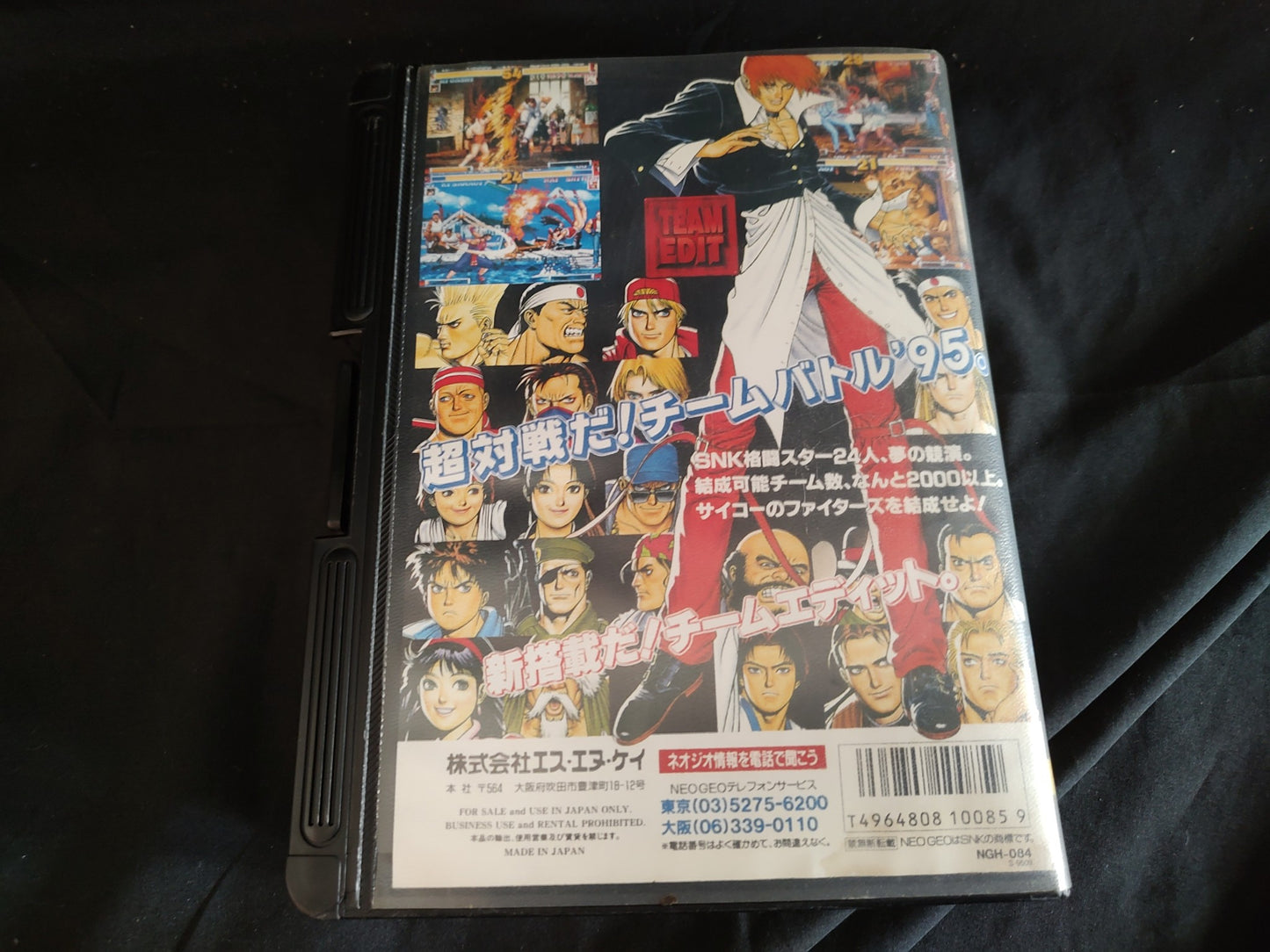 KOF 95 THE KING OF FIGHTERS 95 SNK NEO GEO AES w/Manual, Box, Working-g0828-