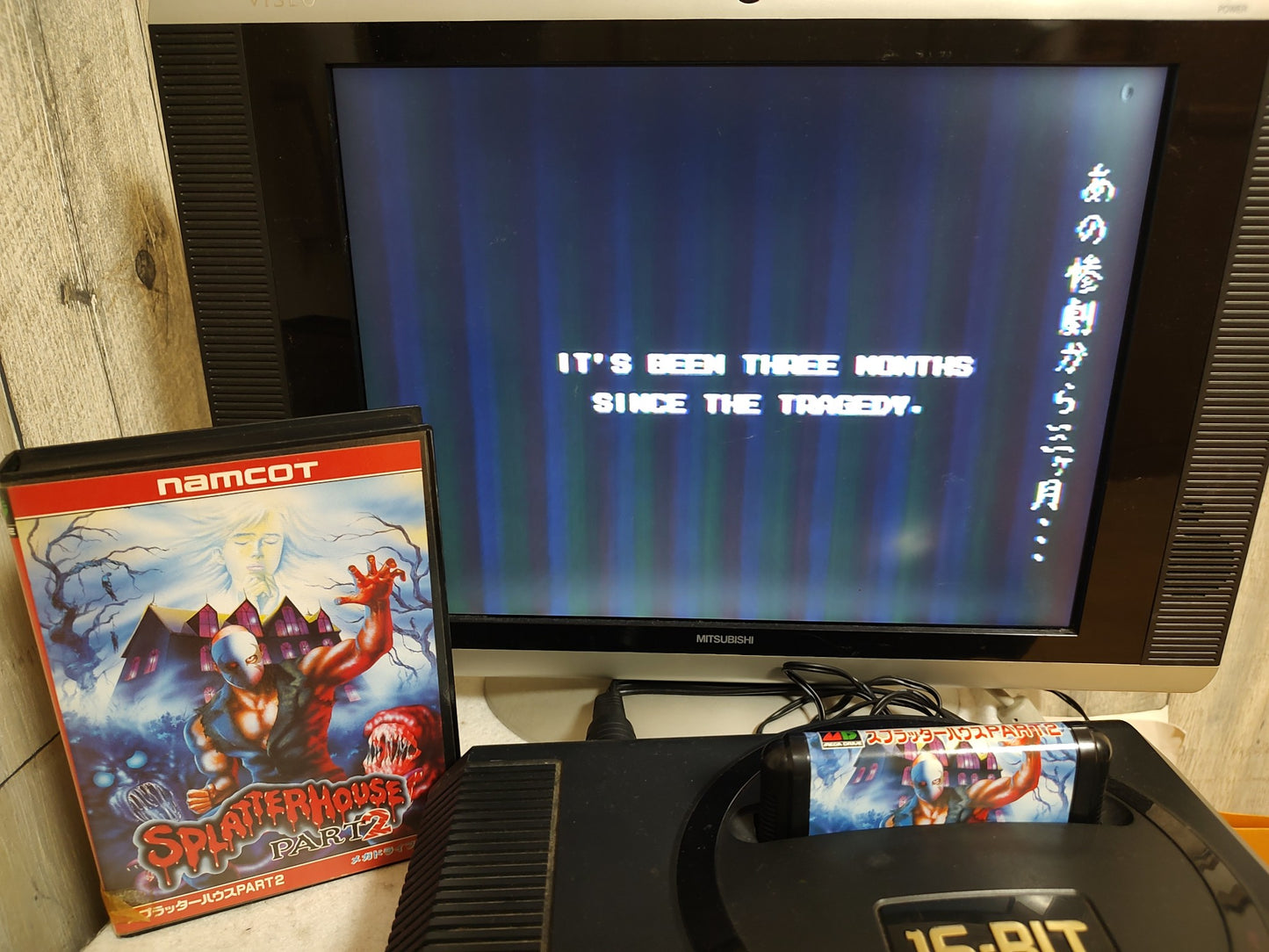 Splatterhouse Part 2 MEGA DRIVE Cartridge, Manual, Boxed set, working-h0111- - Hakushin Retro Game shop