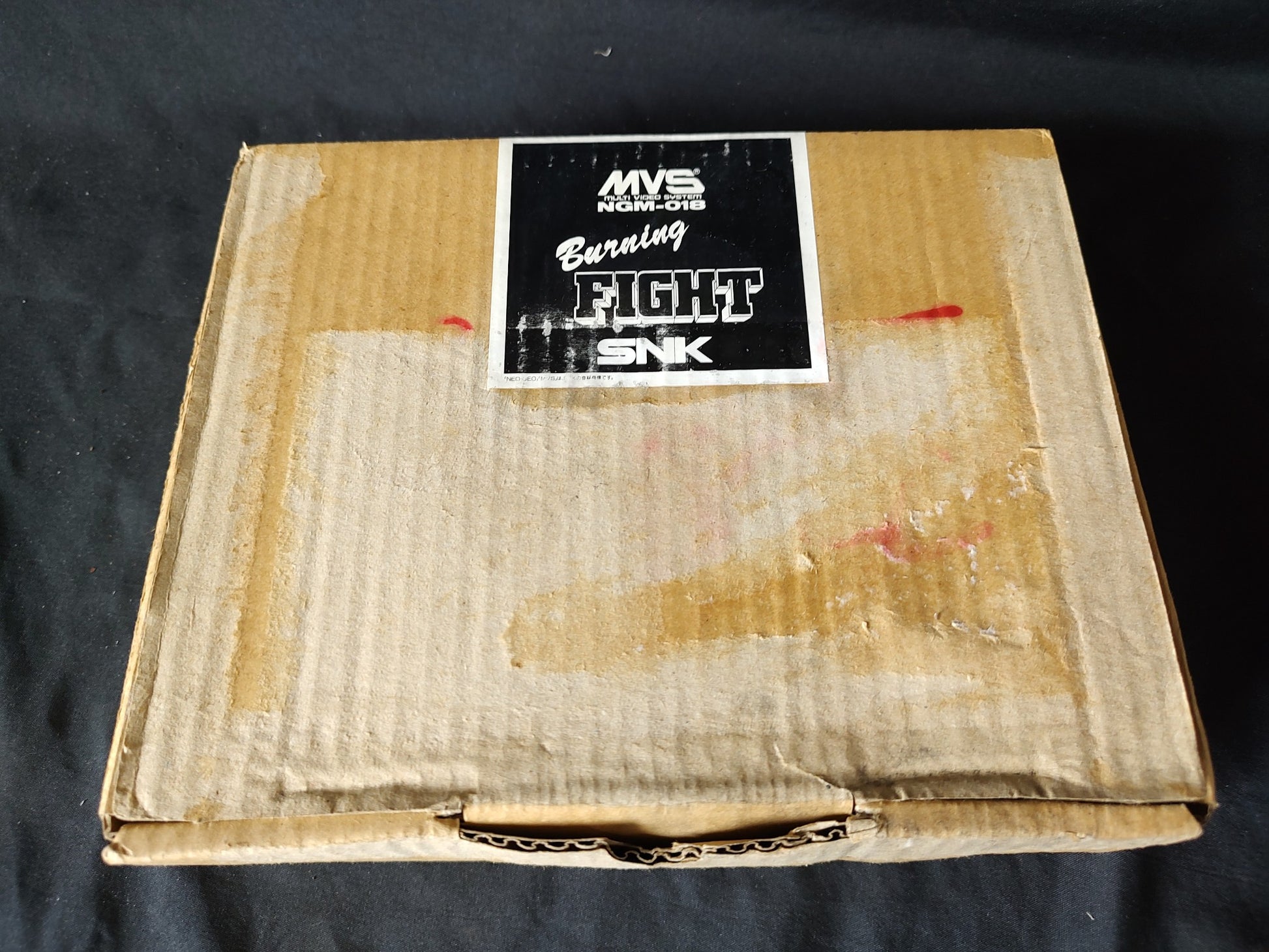 Burning Fight SNK NEOGEO MVS Arcade Cartridge w/Instruction card, Box set-g0829- - Hakushin Retro Game shop