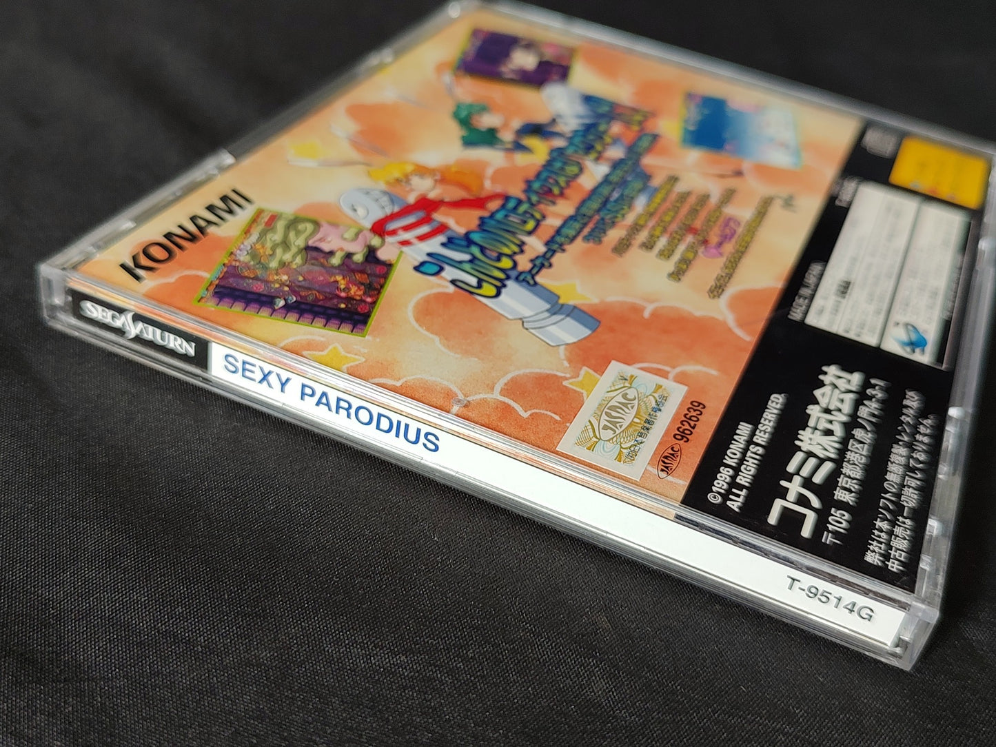 Sexy Parodius SEGA SATURN Shooter Game w/manual, Spine card set, working -g0830-