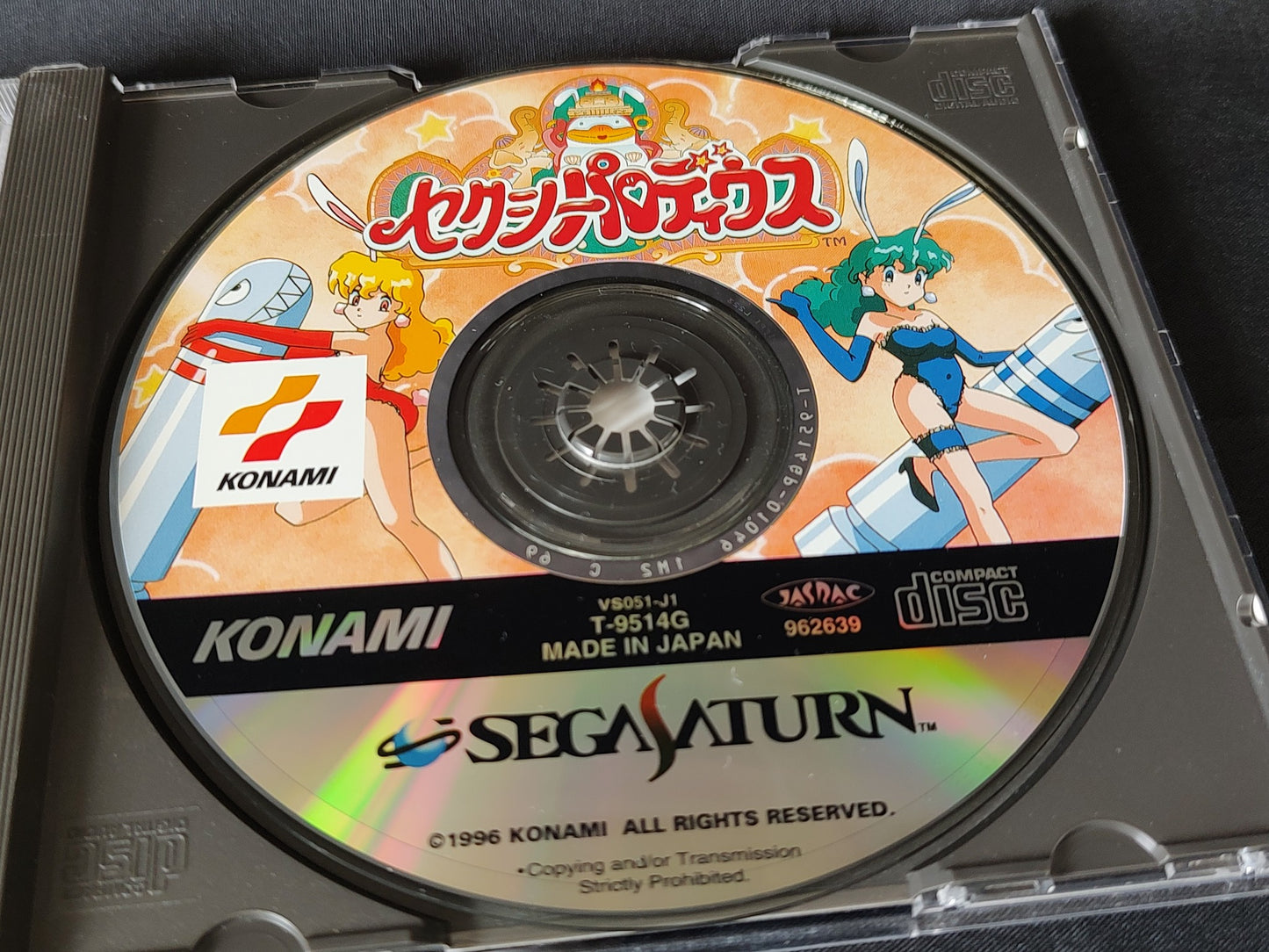 Sexy Parodius SEGA SATURN Shooter Game w/manual, Spine card set, working -g0830-