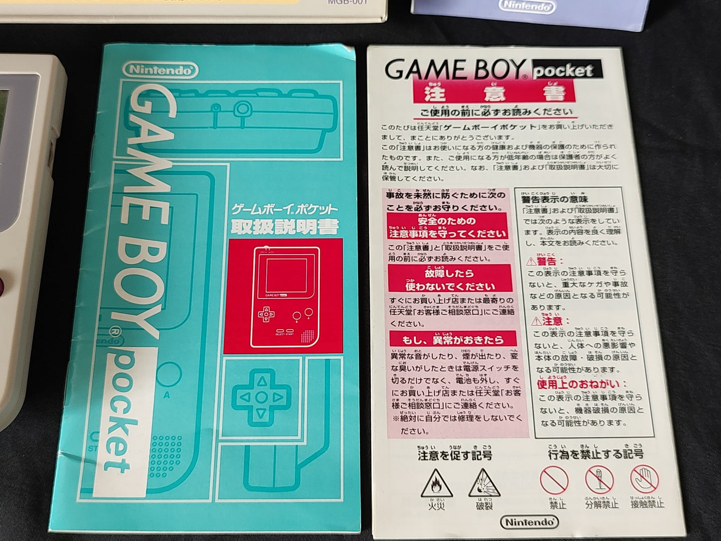 Used, Nintendo Gameboy Pocket White color console MGB-001 Boxed set-g0830-