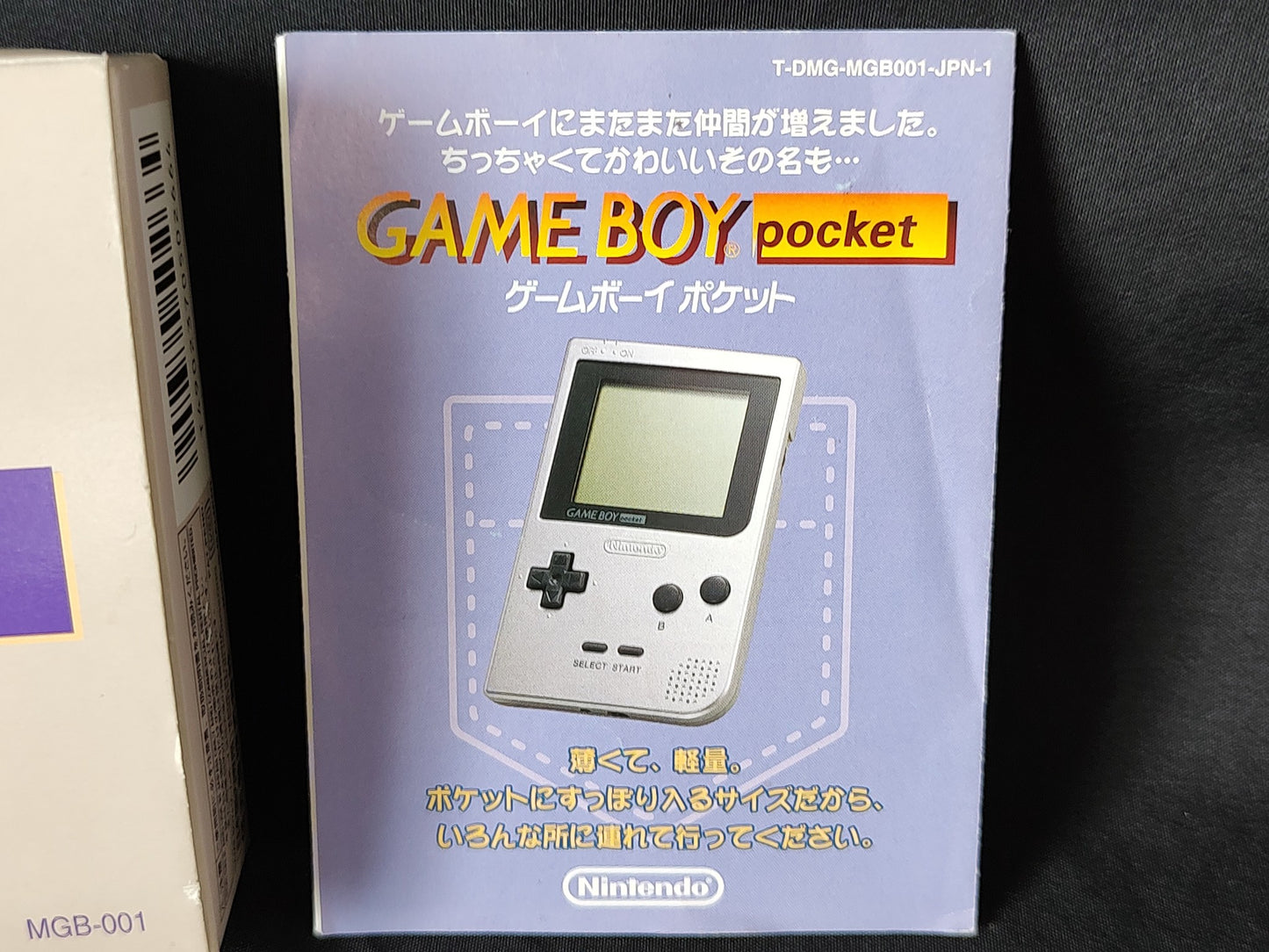 Used, Nintendo Gameboy Pocket White color console MGB-001 Boxed set-g0830-