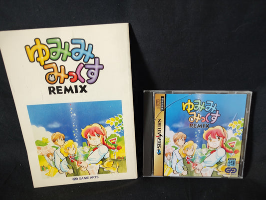 Yumimi Mix SEGA Saturn, Gamedisk, Tactical guide, Manual and Case set-g0913-