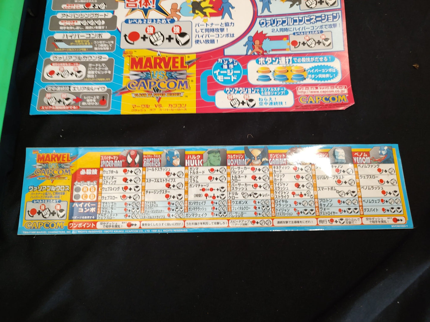 MARVEL vs CAPCOM Crash of HEROES CAPCOM CPS2 Arcade Cartridge B Board only-g0917