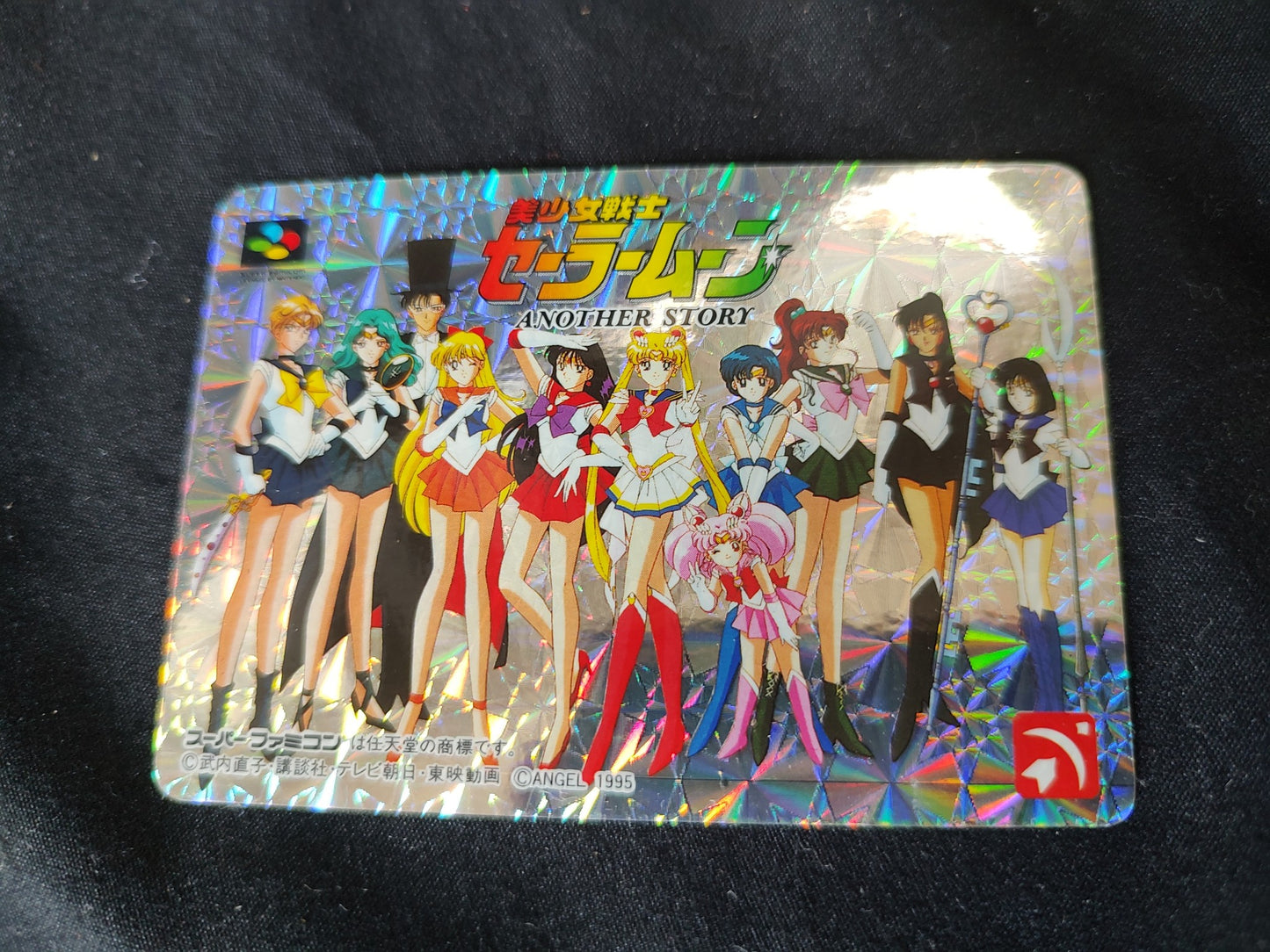 Bishoujo Senshi Sailor Moon Another Story Super Famicom SNES/SFC Boxed set-g0919