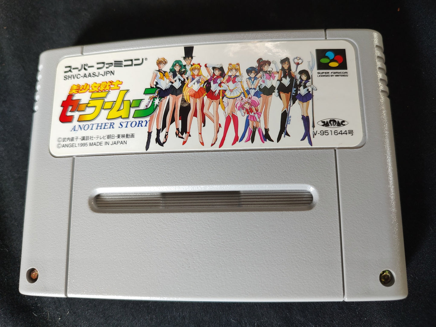 Bishoujo Senshi Sailor Moon Another Story Super Famicom SNES/SFC Boxed set-g0919