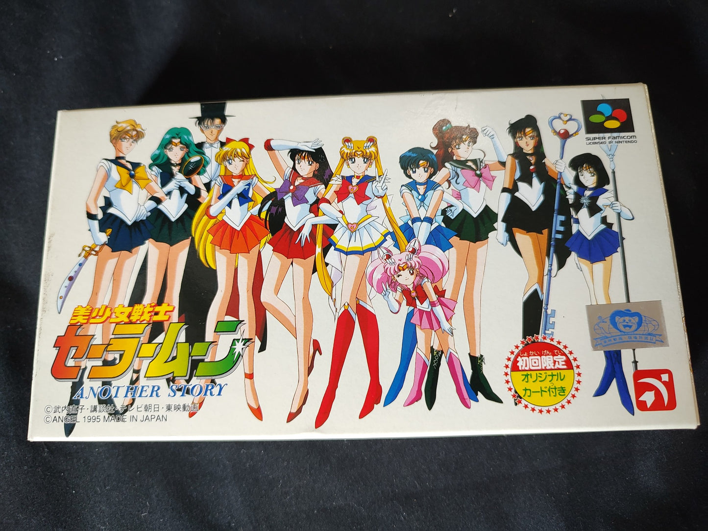 Bishoujo Senshi Sailor Moon Another Story Super Famicom SNES/SFC Boxed set-g0919