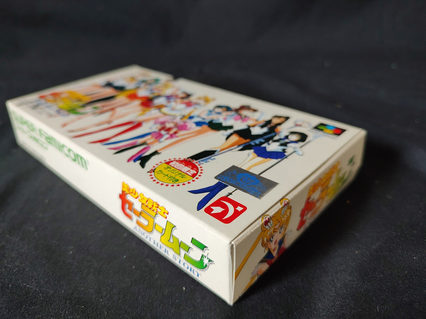 Bishoujo Senshi Sailor Moon Another Story Super Famicom SNES/SFC Boxed set-g0919