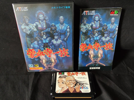 GOUKETSUJI ICHIZOKU (Power Instinct) SEGA MEGA DRIVE Genesis W/Manual, Box-g0921