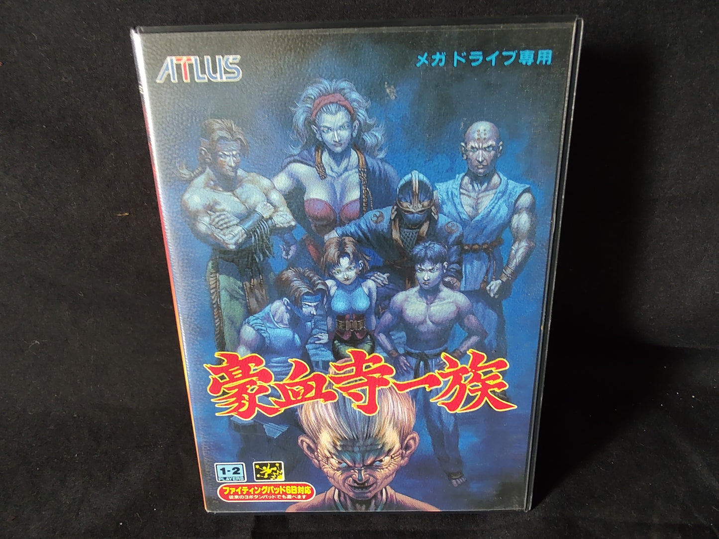 GOUKETSUJI ICHIZOKU (Power Instinct) SEGA MEGA DRIVE Genesis W/Manual, Box-g0921