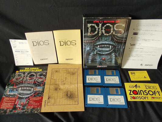 DIOS Zainsoft MSX2 3.5FDD,Game disk, w/Manual, Box set, Working-g0921-