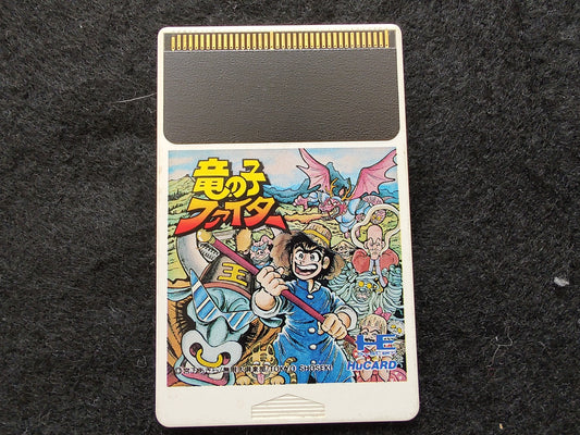 Tatsunoko Fighter NEC PC Engine TurboGrafx-16 PCE game, Working-g0921-