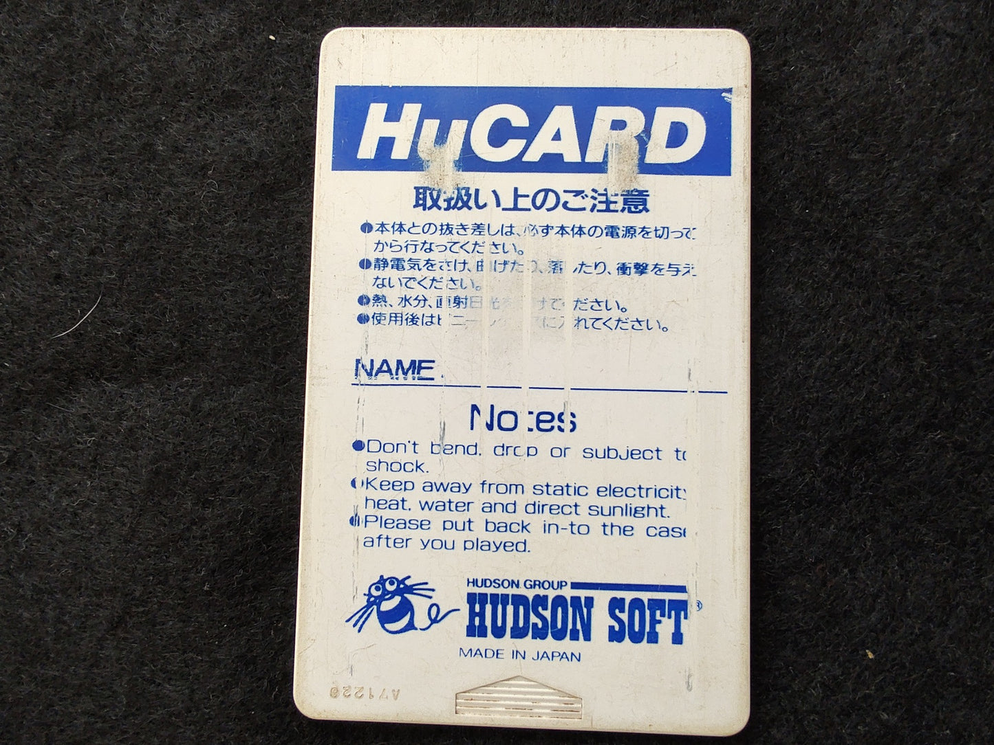 KATO chan & KEN chan (J.J. & Jeff) NEC PC Engine TurboGrafx-16 PCE game-g0921-