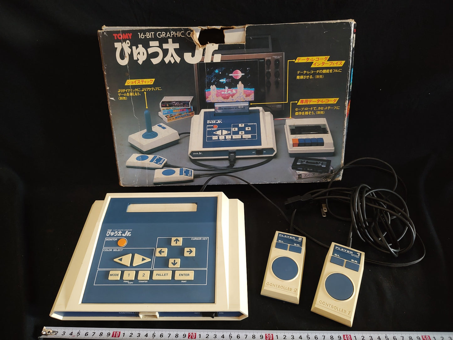 Vintage, Pyuta Tomy Tutor Jr. Console 16 Bit Graphics Japan w/Box set-g0926-