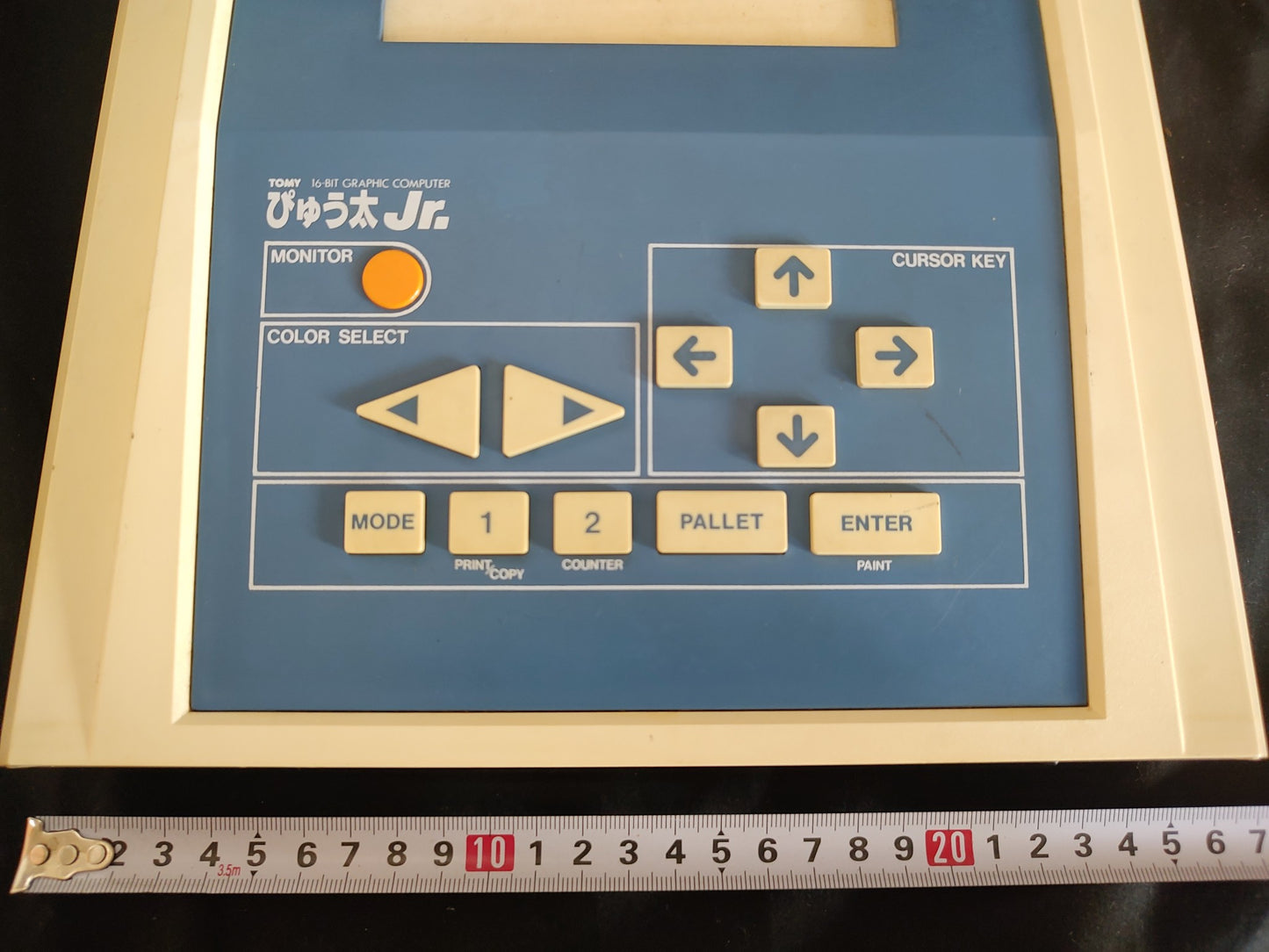 Vintage, Pyuta Tomy Tutor Jr. Console 16 Bit Graphics Japan w/Box set-g0926-