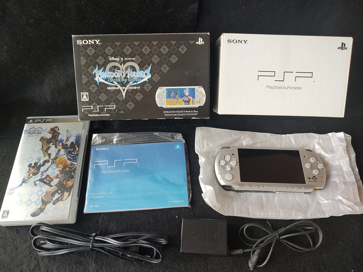 Defective, KINGDOM HEARTS Birth by Sleep SONY PSP Limited Edition console-g0928-