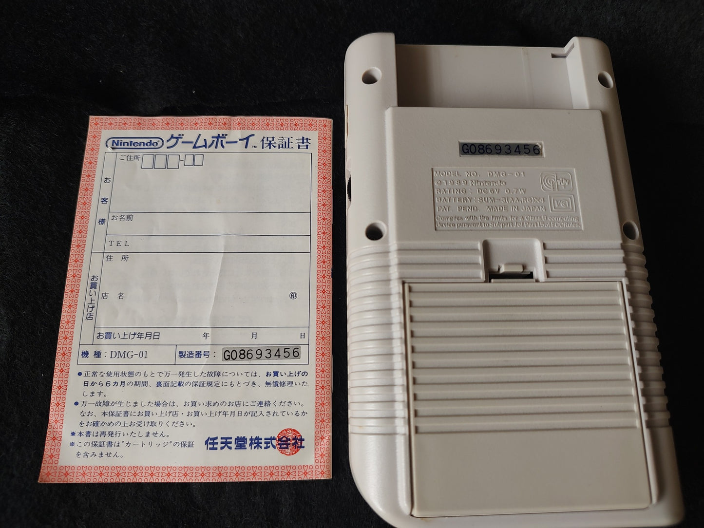 Nintendo Game boy Gray Color Console (DMG-001), W/Manual,Box set, working-g0928-