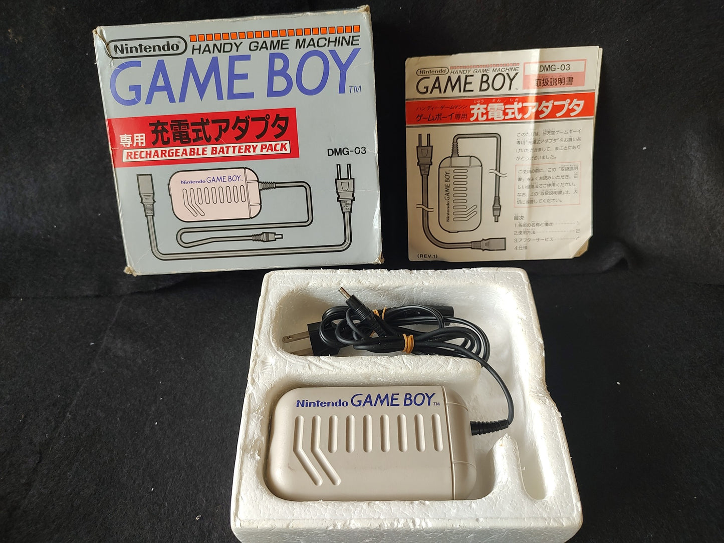Nintendo Game boy Gray Color Console (DMG-001), W/Manual,Box set, working-g0928-