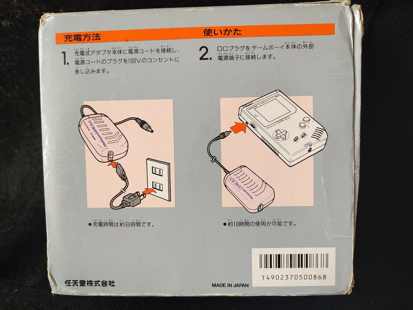 Nintendo Game boy Gray Color Console (DMG-001), W/Manual,Box set, working-g0928-