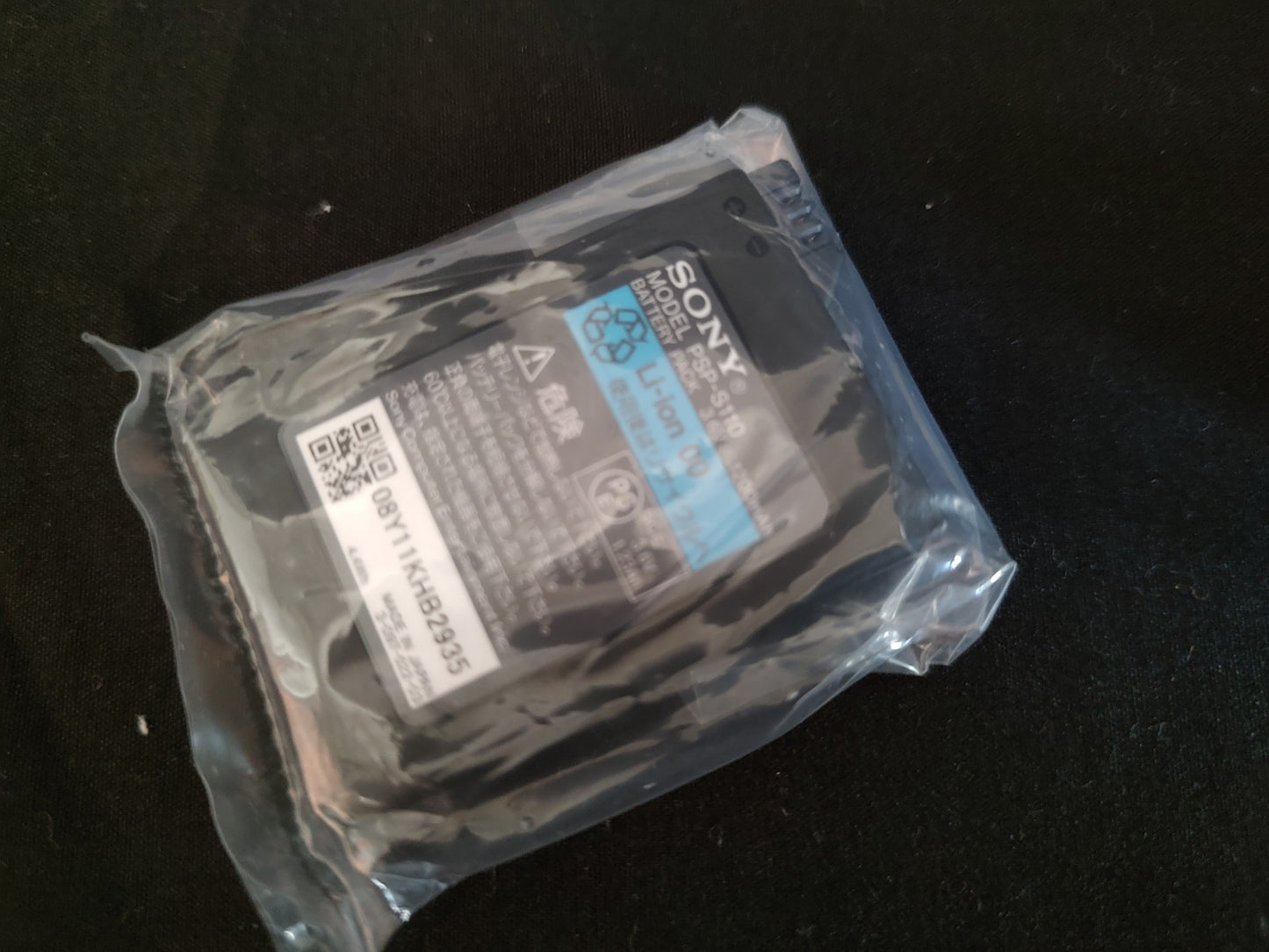 DISSIDIA FINAL FANTASY SONY PSP Limited Edition console Boxed set tested-g0930-