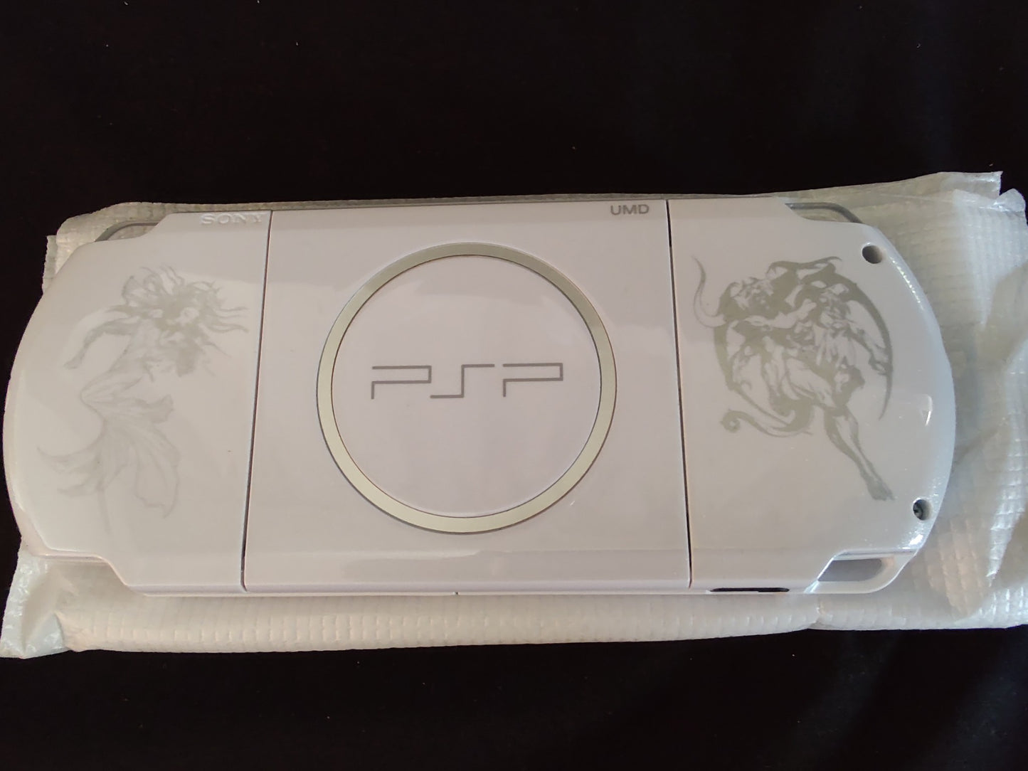 DISSIDIA FINAL FANTASY SONY PSP Limited Edition console Boxed set tested-g0930-